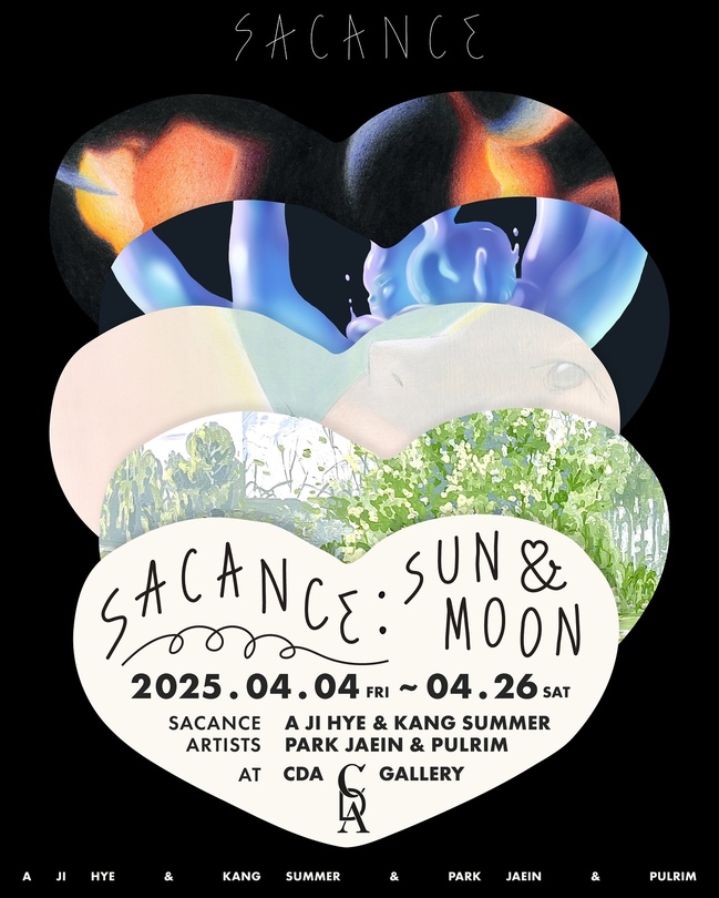 SACANCE: Sun & Moon