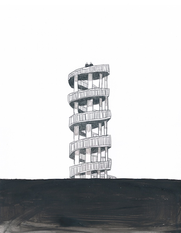 엄유정, 시흥시 찾아가는 이동미술관 아트캔버스 <도시관찰일지>