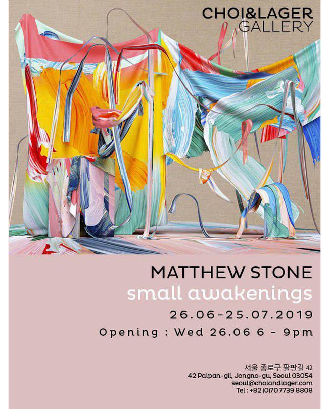 Matthew Stone : small awakenings
