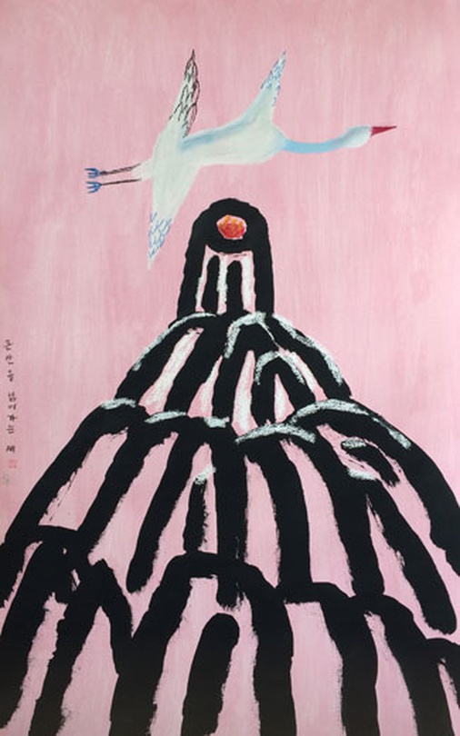 이강욱, 큰산을 넘어가는 새 , 종이에 콩테 파스텔 과슈 먹, 64.5x103cm , 2018