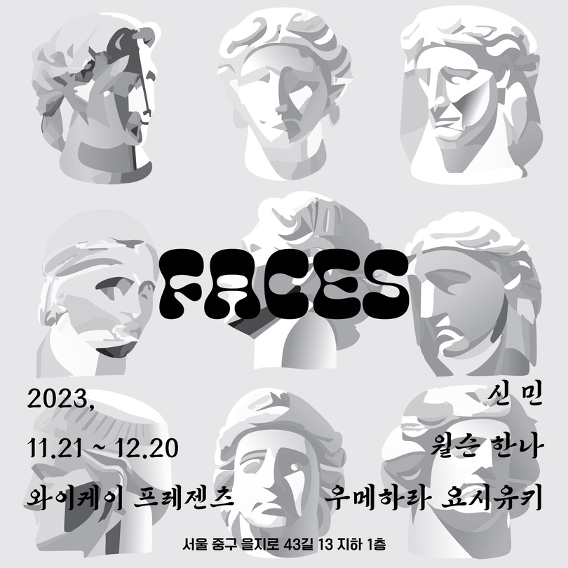 FACES