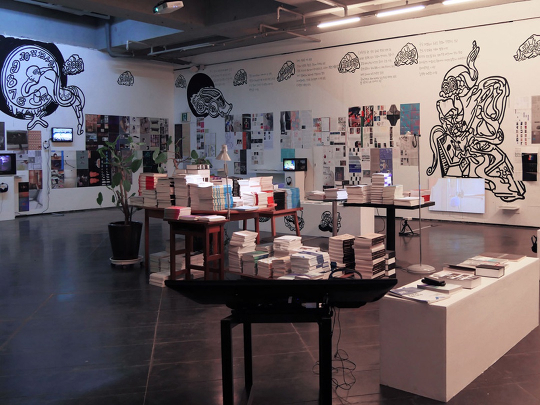 전시전경, 대안공간루프