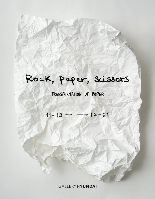 Rock, Paper, Scissors: Transformation of Paper