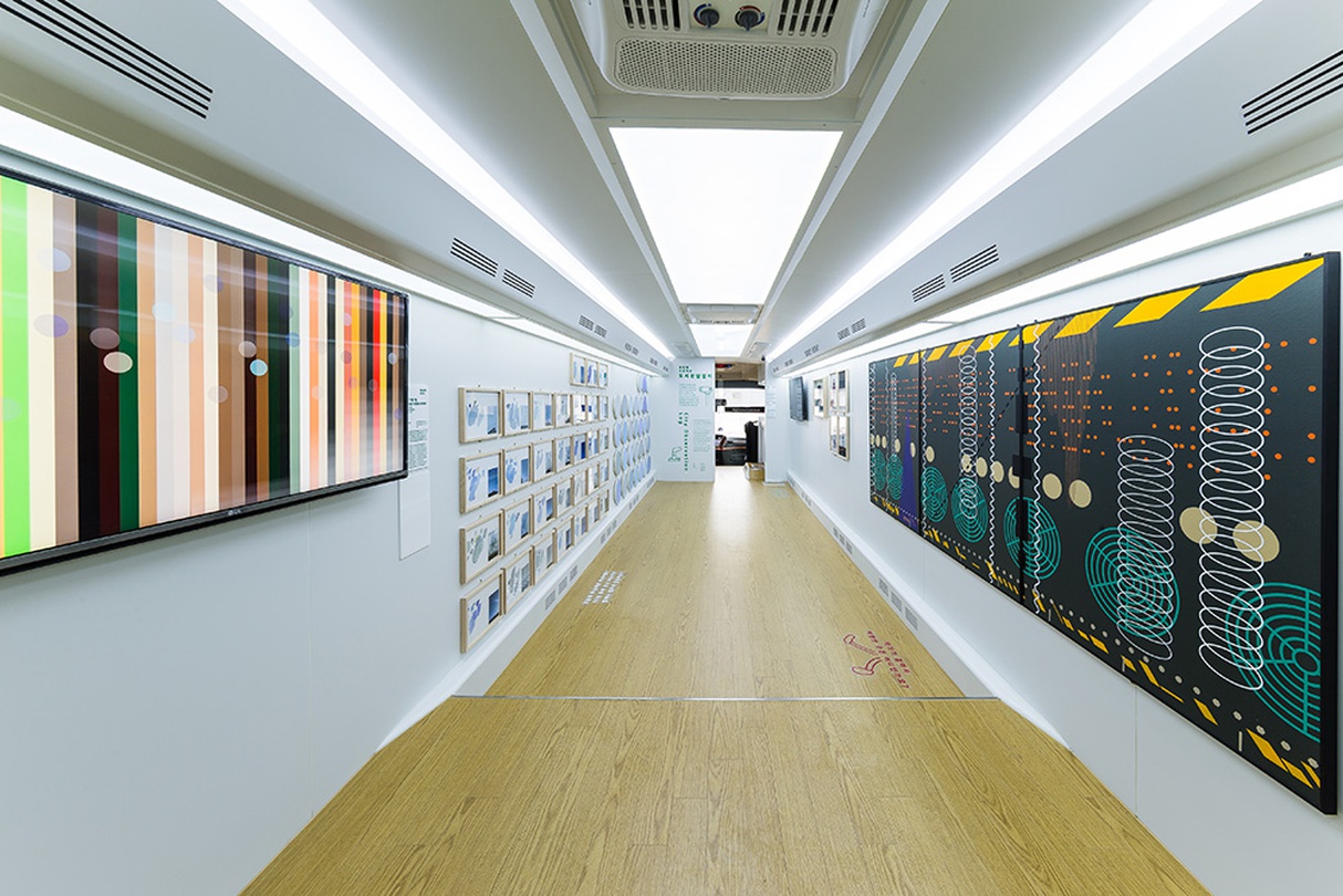 시흥시 찾아가는 이동미술관 아트캔버스 <도시관찰일지>