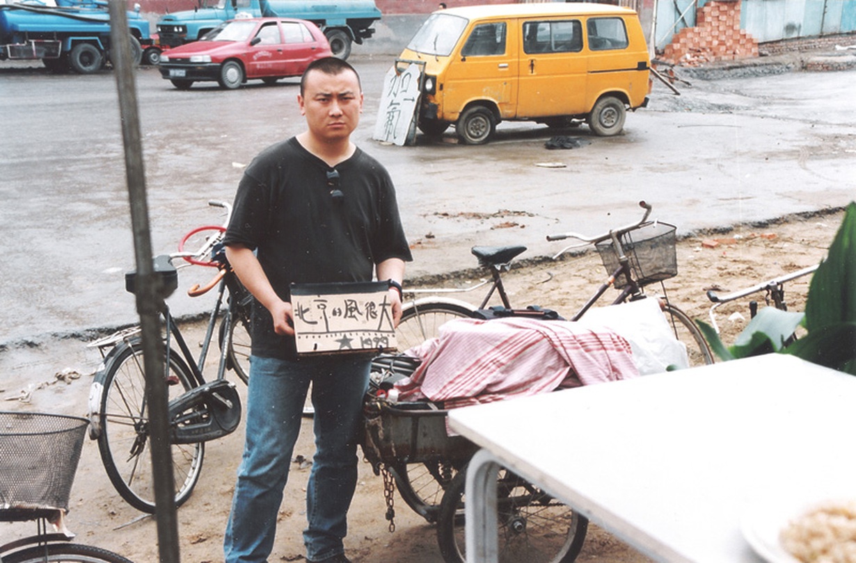 쥐 안치 JU Anqi, There’s a Strong Wind in Beijing, 1999, single-channel HD video(originally shot in 16mm Kodak Eastman film), 50 minutes (still image)