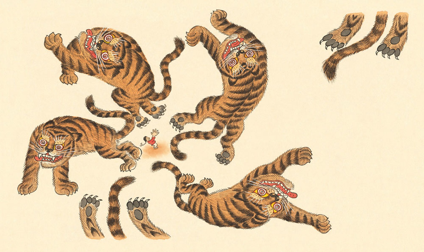 이억배_반쪽이_1997