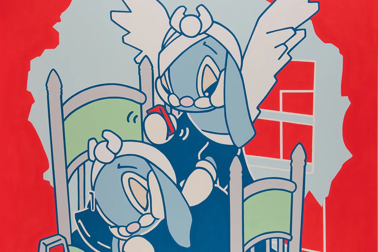 아루타 수프: INSOMNIAC CITY