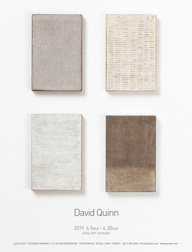 데이비드 퀸 개인전 David Quinn