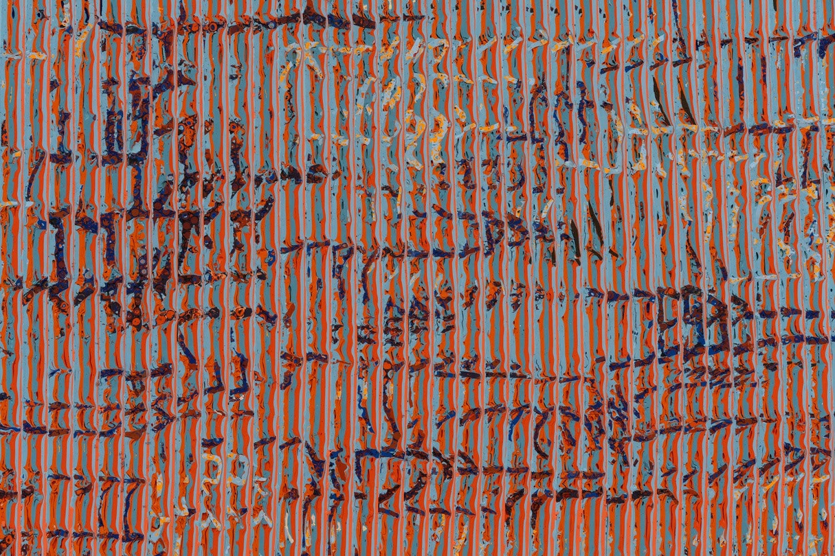 LORIEL BELTRÁN, Atmosphere Collapse, 2023 (detail), Latex paint on panel, 152.4 x 273.7 cm © Loriel Beltrán. Photo by Zachary Balber