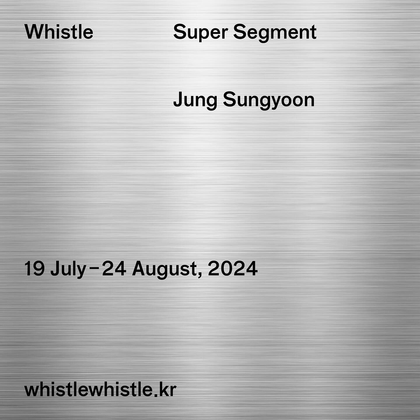 정성윤 개인전: Super Segment | 아트바바 ARTBAVA